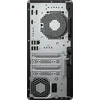 Stacionarus kompiuteris HP INC 8G1i TWR/U5-235/16/512/W11P/3YOS