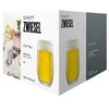 HP Stiklinės, 330 ml, „For You“, 4 vnt.