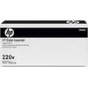 Hewlett Packard (HP) HP Fuser (Q3931-67915)