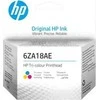 Hewlett Packard (HP) HP trispalvė spausdinimo galvutė