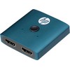 HP Mėlyna HDMI jungiklis, DHC-HD01V, HDMI F – 2x HDMI F, Morandi mėlyna, Hewlett-Packard