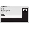 Hewlett Packard (HP) HP oryginalny priežiūros rinkinys (220V) Q7833A, HP LaserJet M5035mpf