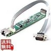 Hewlett Packard (HP) HPE DL20 Gen11 LP iLO/M.2 įjungimo rinkinys (siekiant palaikyti M.2 SSD diskus ir (arba) įjungti pasirenkamą iLo prievadą)