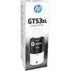 Hewlett Packard (HP) Švirkštas HP Užtaisas GT53 Juodas 135ml 1VV21AE- 1VV21AE rašalinis spausdintuvas