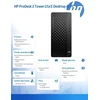 Stacionarus kompiuteris Hewlett Packard (HP) „ProDesk 2 Tower G1a“ R5-8500G 512 GB / 16 GB / W11P, „7c7et“