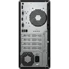 Stacionarus kompiuteris Hewlett Packard (HP) kompiuteris 290 g9 bokštas i7-14700 512gb/16gb/w11p d10fpet