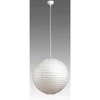 Pakabinamas šviestuvas Okko HP PAPER SHADE LAGO 1423/1 30CM