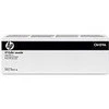 Hewlett Packard (HP) Siuntėjas HP ADF techninė priežiūra Roller Kit CM6000 (CE487A)