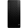 Stacionarus kompiuteris HP ProDesk 4 TWR G1i AI CU7-265/16GB/512GB/W11Pro