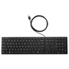 Klaviatūra HP SLIM (su laidu Desktop Klaviatūra with)