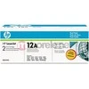 Hewlett Packard (HP) Toneris HP 12AD Juodas originalas (Q2612AD)