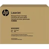 Hewlett Packard (HP) HP juoda valdoma LJ dažų kasetė – SUTARTIS (23 000 puslapių)