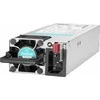 Hewlett Packard (HP) Serverio maitinimo šaltinis HPE 1000W FS TI HT PLG PS K- STOCK