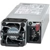 HPE 1800W–2200W „Flex Slot“ titano karšto jungimo maitinimo šaltinio rinkinys