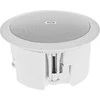 PA LUBINIS GARSIAKARIASIS HQM-SOZ1625 16W 100V Baltas
