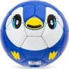 Futbolo kamuolys Huari Animal Ball Jr 92800350093 (Domyślny-N/A)