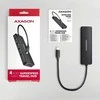 AXAGON Travel keturių prievadų USB-C 5Gbps šakotuvas | HUE-C1C