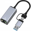 LAN adapteris su USB ir C tipo jungtimis