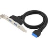 „Conceptronic“ USB šakotuvas, baltas, 19 kontaktų, dvigubas, 2x USB-A 3.0 prievadų, su sw