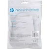 HP USB (2.0) hub 4-port, DHC-CT110C, juoda, Hewlett-Packard
