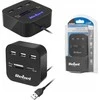 Rebel HUB USB 2.0 3 šakotuvas su atminties kortelių skaitytuvu
