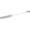 IBOX IUH3FAS Hub USB3.0 + USB 2.0 Sidabrinis