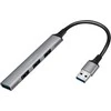 „LogiLink“ 4 prievadų USB3.0