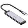 Šakotuvas HUB USB MediaRange USB-HUB 4-Port 3x USB-C 3.2 / 1x USB-C PD sidabrinė (MRCS512)