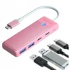 Orico PAPW2AC-C3-C3 USB šakotuvas, 4 prievadų, 2x USB-A 3.0, 1x USB-C 3.0 su USB-C PD 100W įkrovimu, 0,15 m, rožinis
