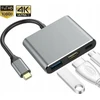 USB-C šakotuvas Platinet 3in1 (PMH9991T) (1xHDMI 4K; 1xUSB-C; 1xUSB 3.2)