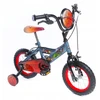 Huffy Avengers 12" dviratis