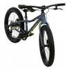 Huffy Partijos dviračiai 20" MTB CHAMELEON