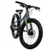 Huffy Partijos dviračiai 20" MTB CHAMELEON
