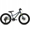 Huffy Partijos dviračiai 20" MTB CHAMELEON