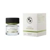 Bmw The Scent Of Bergamood EDP parfumuotas vanduo vyrams, 50 ml