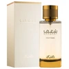 Rasasi Nafaeis Al Shaghaf Pour Femme EDP parfumuotas vanduo moterims, 100 ml
