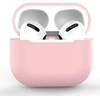 Hurtel AirPods 2 / AirPods 1 silikoninis Soft ausinių dėklas rožinės spalvos