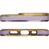 Hurtel Fashion dėklas skirtas Apple iPhone 12 Pro, auksinis/violetinis