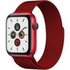 Išmaniojo laikrodžio Apple 7 dirželis, Raudonos spalvos, 45mm