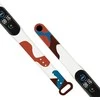 Hurtel Apyrankė Moro Xiaomi Mi Band 6 / Mi Band 5 silikoninė Apyrankė Camo Watch Bracelet