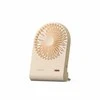 Ventiliatorius Oem Desk fan HX-125 beige