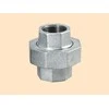 Hydroland Galvanized 2" ketaus armatūra