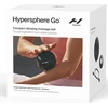 Hyperice Hypersphere Go Mini Masažo kamuolys