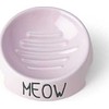 I-TEC PetRageous Meow 5'' apverstas dubuo rožinis