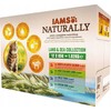 Eukanuba Drėgnas Kačių Maistas - Iams Naturally Suaugusiųjų Žemė Ir Jūra, Mėlyna