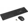 Kompiuterio Klaviatūra Ir Pelė - iBOX Workstation Pro Juoda