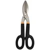Okko Ice SCARP SCISSORS VG073