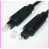 Icidu Kabelis Brackton audio optical 10.0m