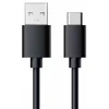 Brackton data transfer and charging cable | USB-A to USB-C | 50W | 1.5m