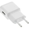 InLine ® USB maitinimo adapteris vienas, 100-240V 5V / 1.2A balta